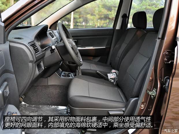 С  2014 1.5L 330ʵDK15