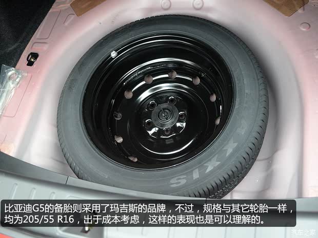 ǵ ǵG5 2014 1.5TID Զ콢