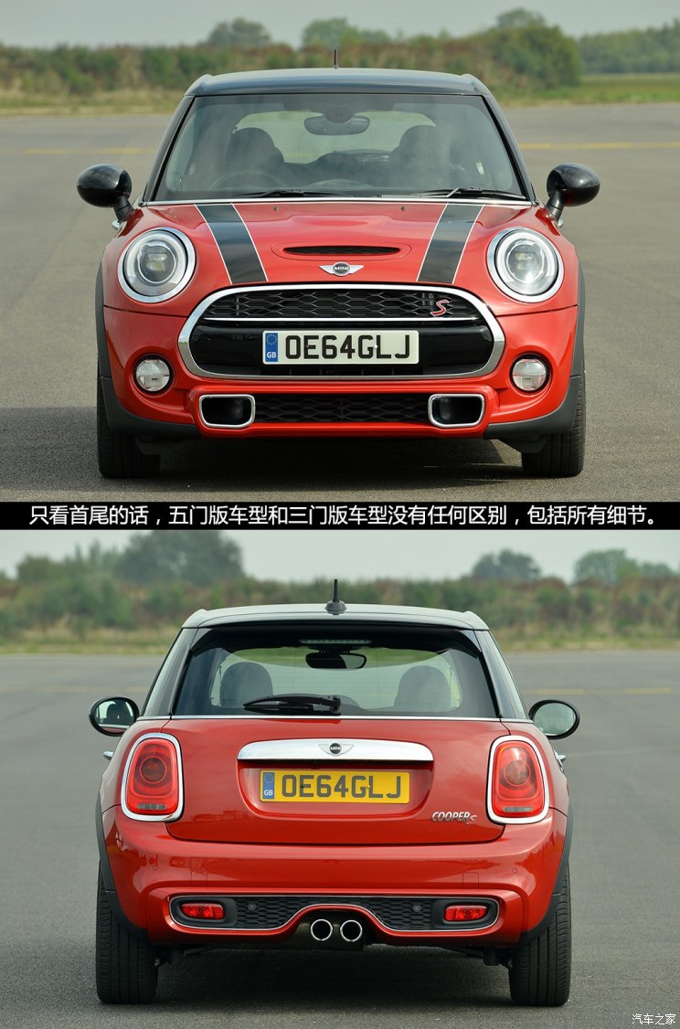 abiggermini试minicoopers五门版