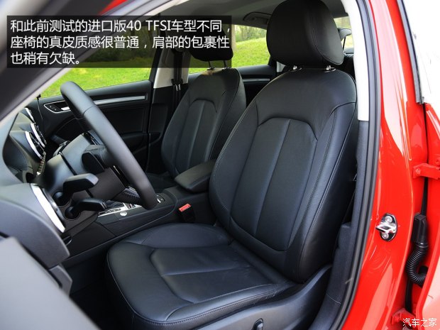 һ-ڰµ µA3 2014 Limousine 35 TFSI 