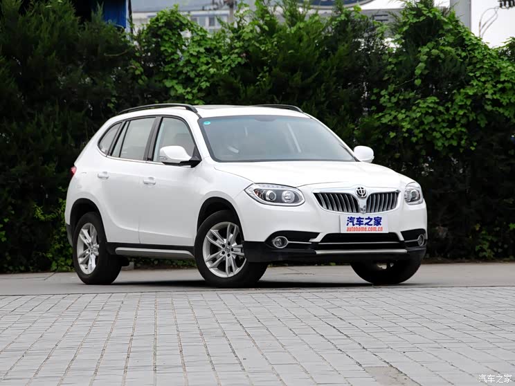 中华v5现车充足购车享12万元现金优惠