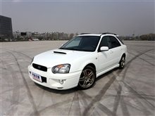 经典名车第32季：经典的狠角色 WRX Sport Wagon