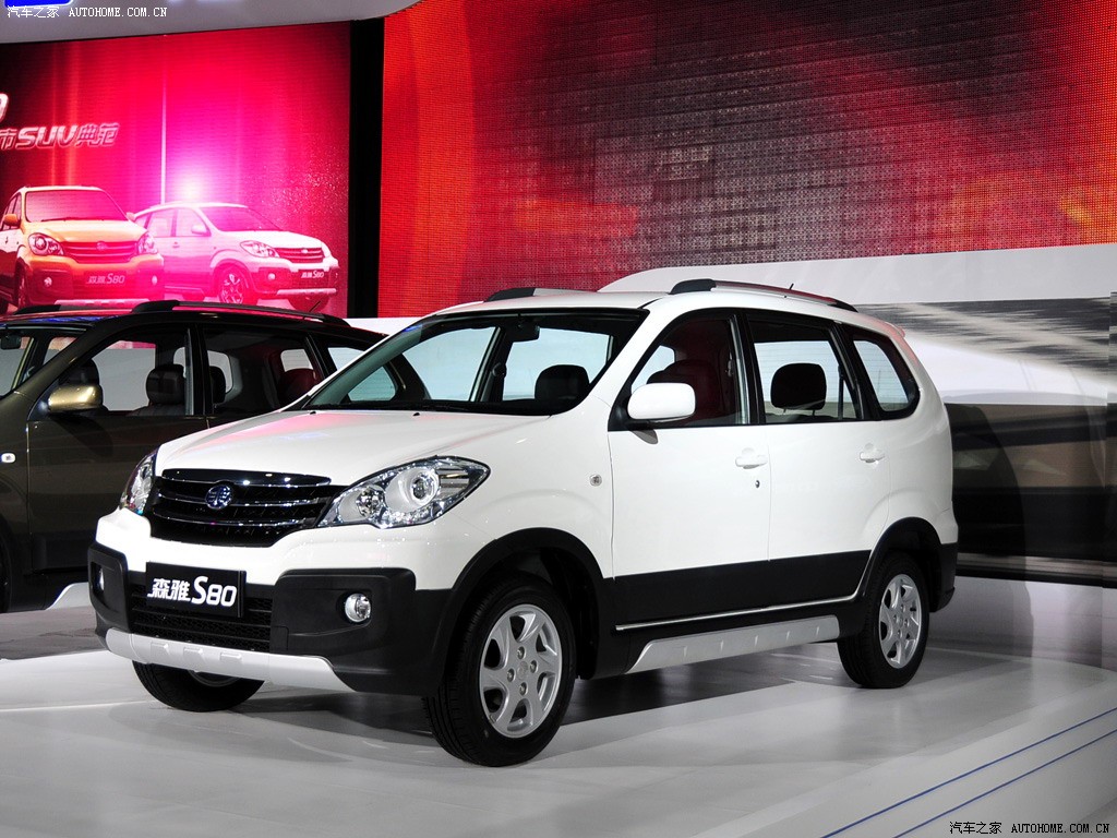 【图】一汽吉林 森雅s80 2010广州车展_105783_汽车之家