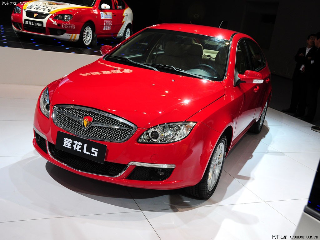 【图】莲花汽车 莲花l5 2010广州车展_105931_汽车之家