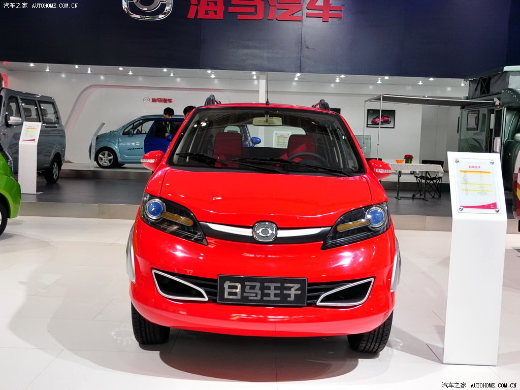 【图】海马郑州 白马王子 2010北京车展_74200_汽车之家