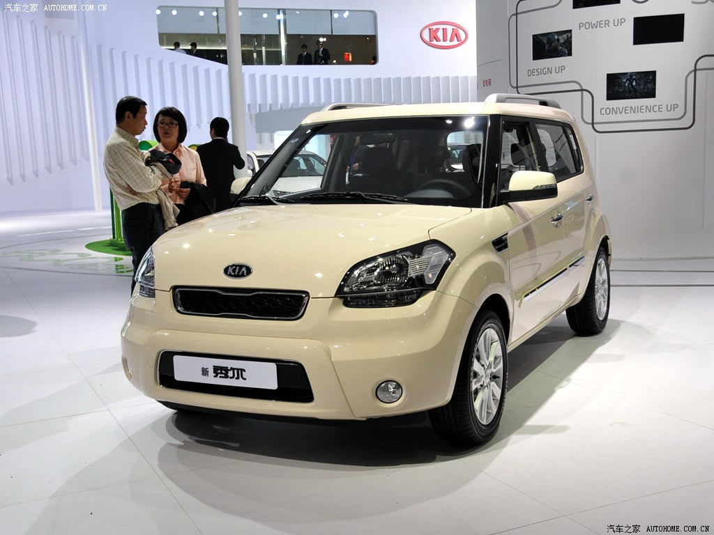 【图】东风悦达起亚 秀尔 2011广州车展_163833_汽车之家