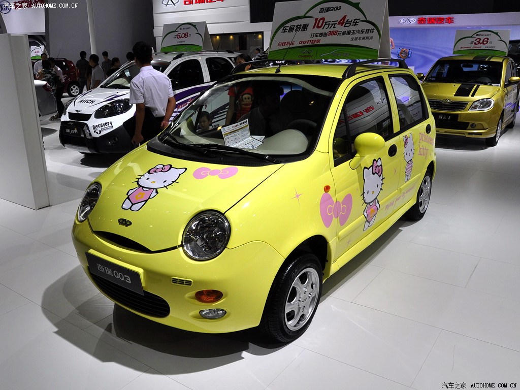 【图】奇瑞汽车 奇瑞qq3 2012成都车展_192215_汽车之家