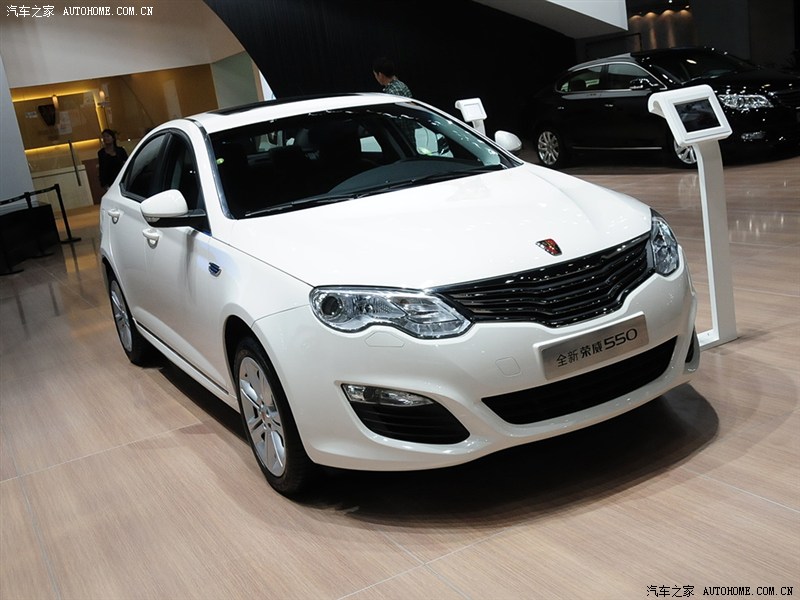 【图】上汽集团 荣威550 2013广州车展_258381_汽车之家