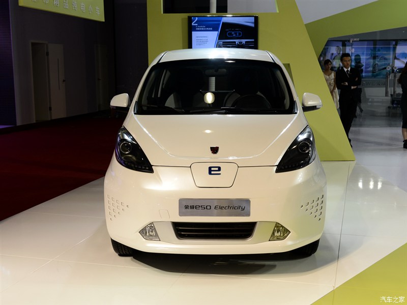 【图】上汽集团 荣威e50 2014广州车展电动车_329365_汽车之家