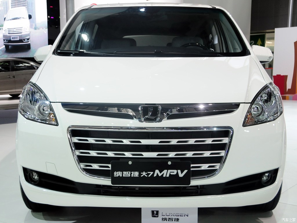 【图】东风裕隆 大7 mpv 2014广州车展