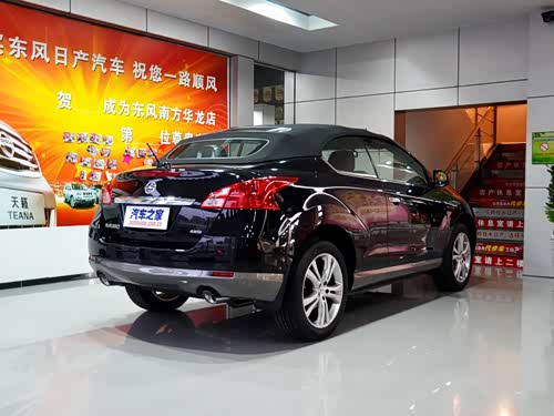 【楼兰(海外)】日产_楼兰(海外)报价_楼兰(海外)图片_汽车之家