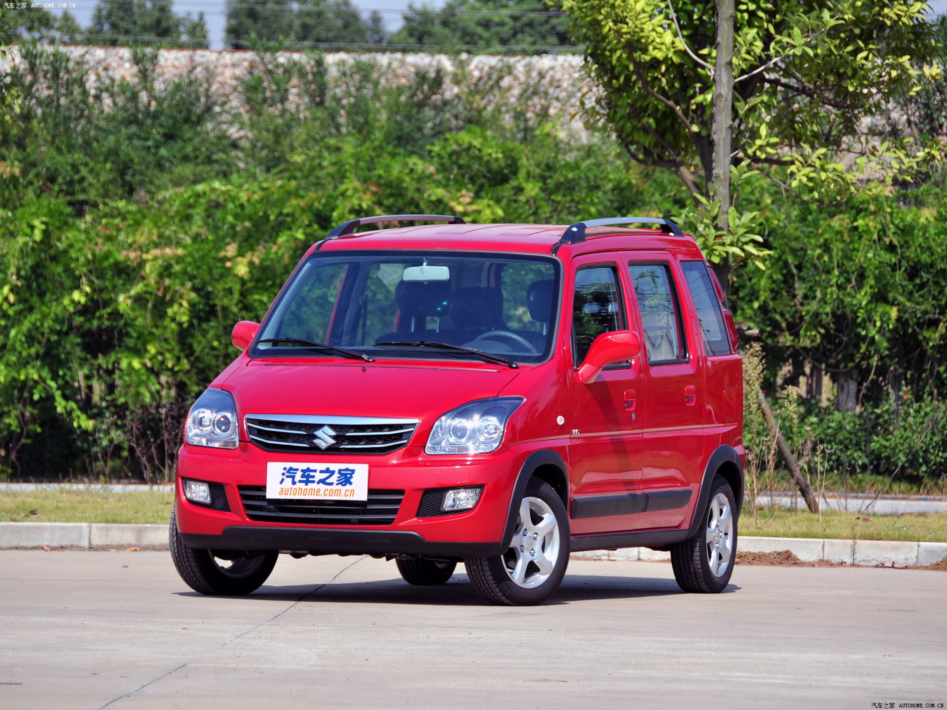 车主价格_2013款 巡航版 1.4l vvt 豪华型 国v_汽车之家