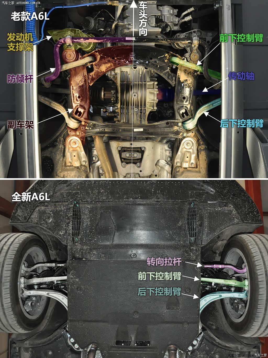 2012款50tfsiquattro豪华型