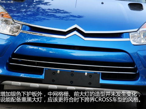 2013 CROSS 1.4L ֶ˶