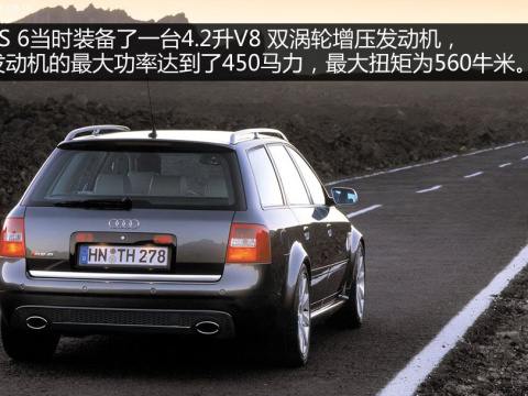 2002 RS 6 4.2T Avant