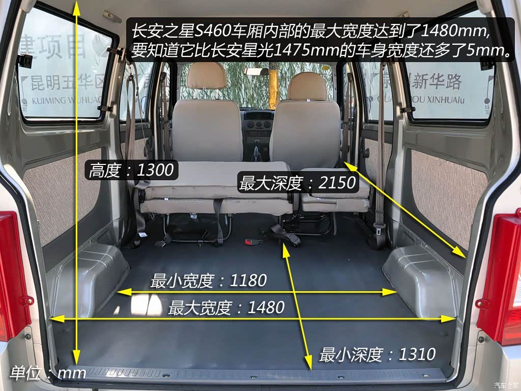 2009款 1.0l基本型