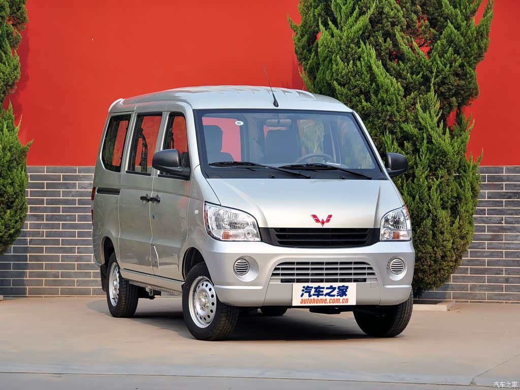 五菱之光 2010款 1.