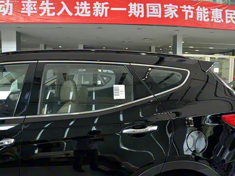 2013�� 2.0T �Զ�����������