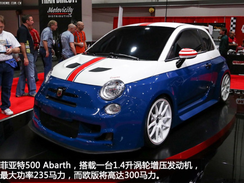 2012 1.4T Abarth