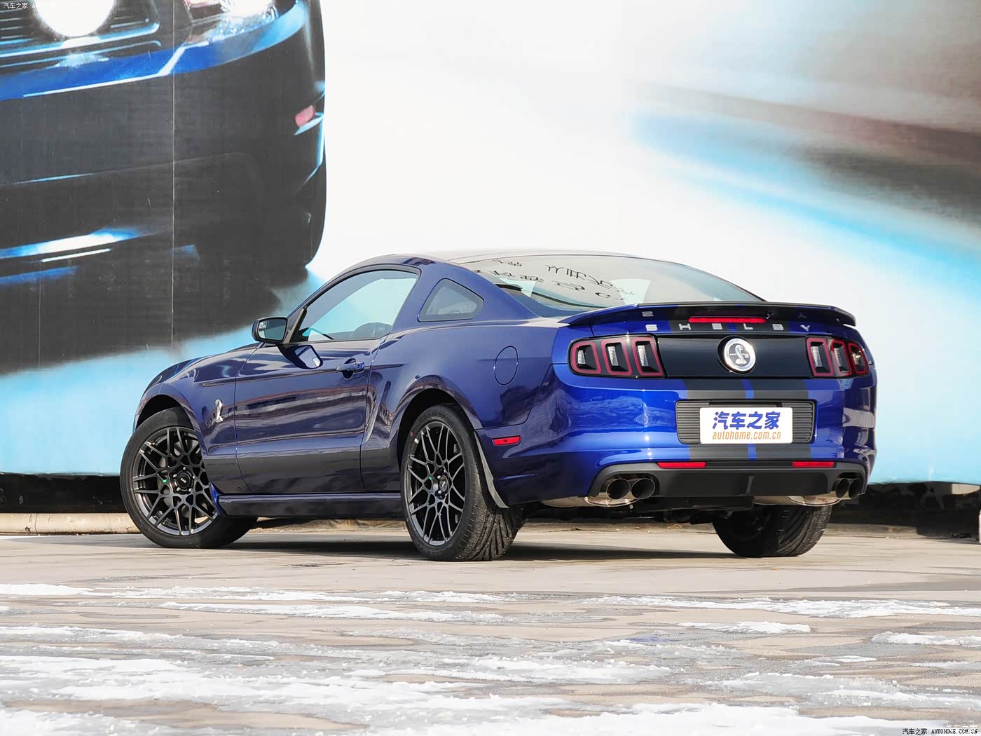 mustang 2013款 gt500 1784402图片_福特_汽车图库_汽车之家