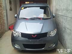 2010�� 1.2L��׼�͹�IV