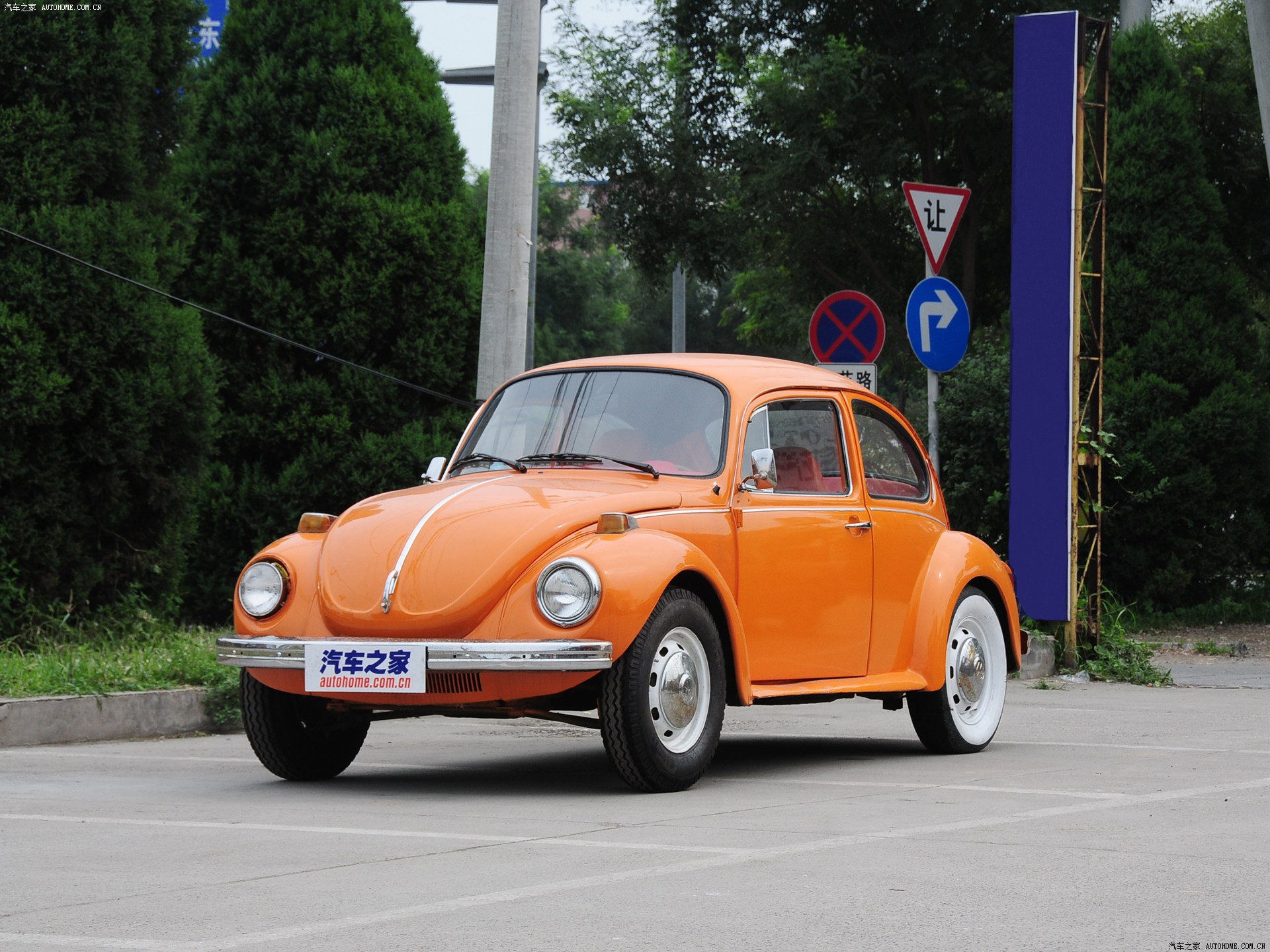 车主价格_第一代甲壳虫_汽车之家