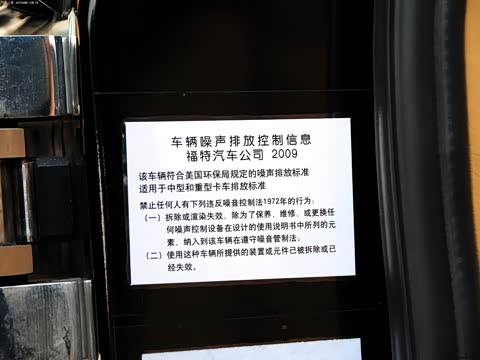 2009�� ������