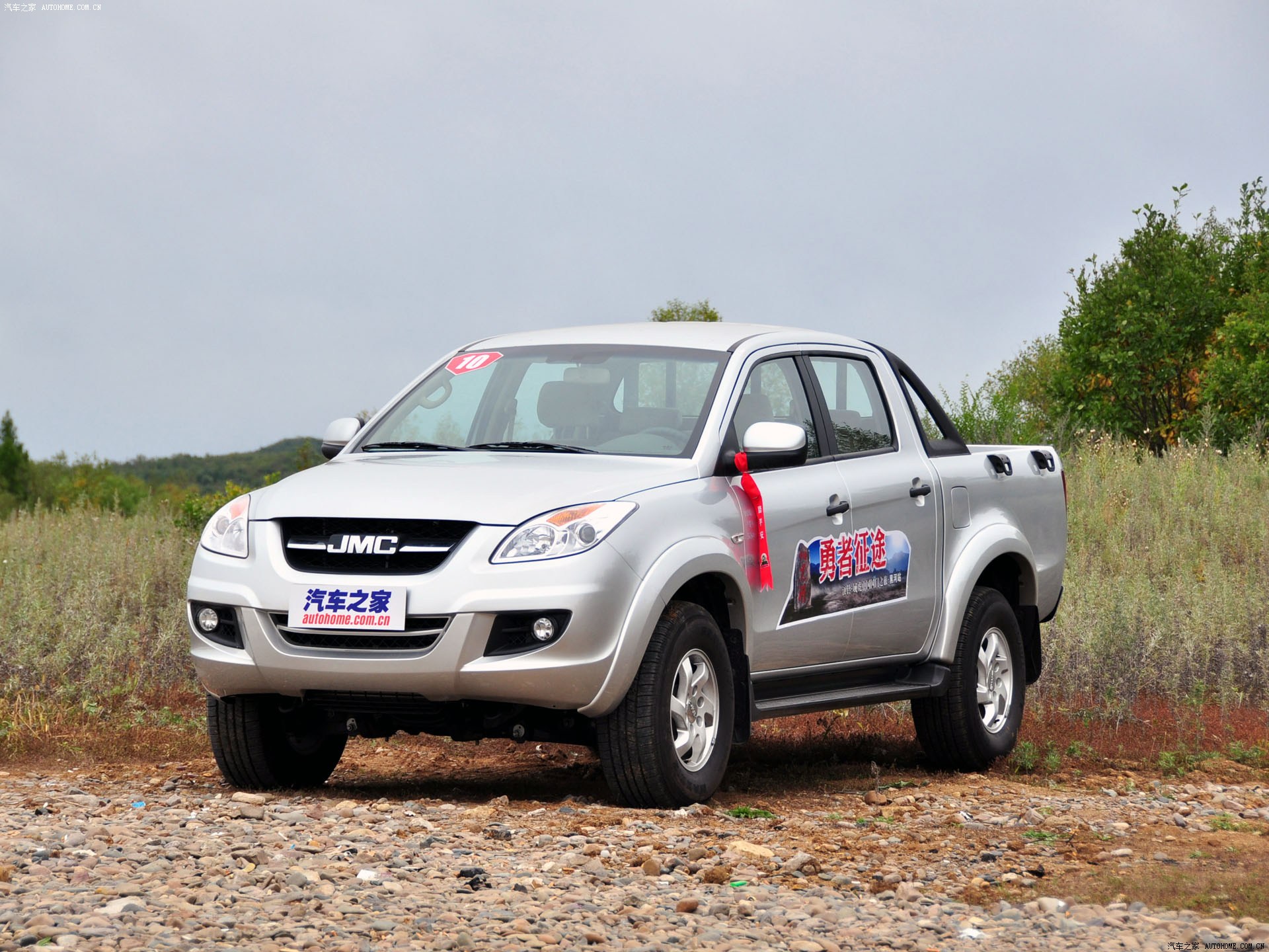 2012款 2.4t四驱手动豪华版jx4d24