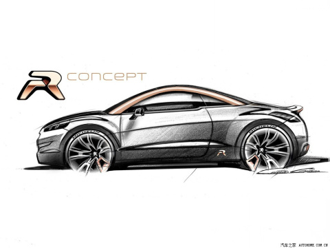 2013 R Concept