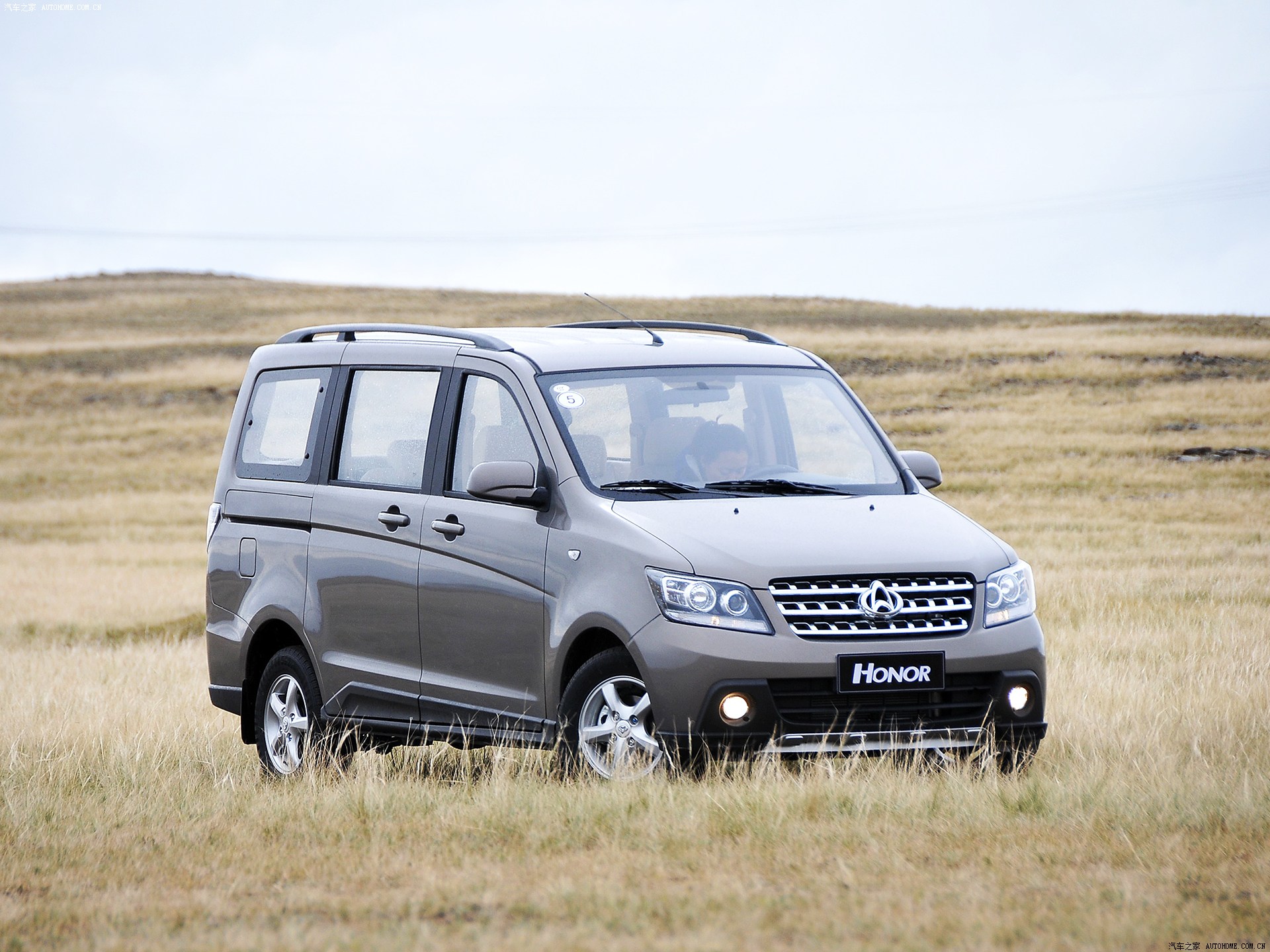 欧诺 2012款 1.5l精英型  认证