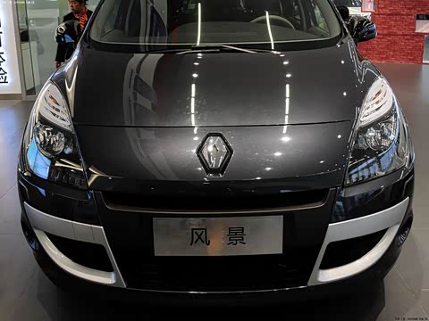 2012�� 2.0 ��羰���ʰ�