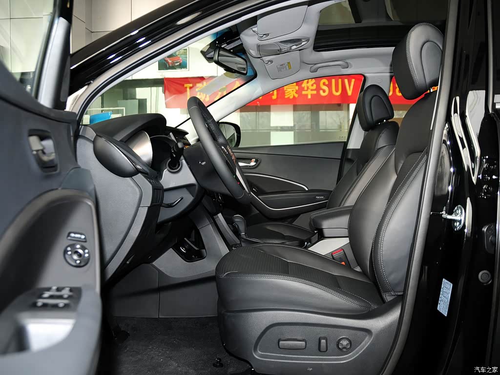 汽车图片 现代 全新胜达 2013款 2.4l 自动两驱智能型 车厢座椅