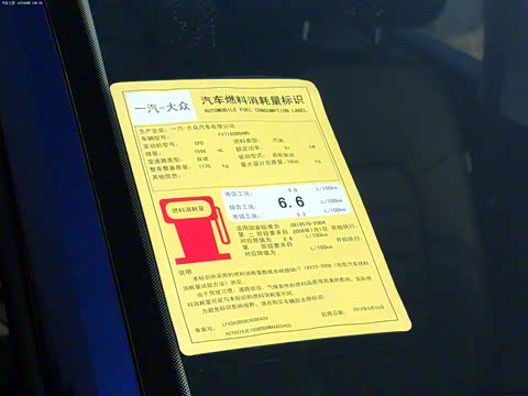 2013�� 1.6L �Զ�������