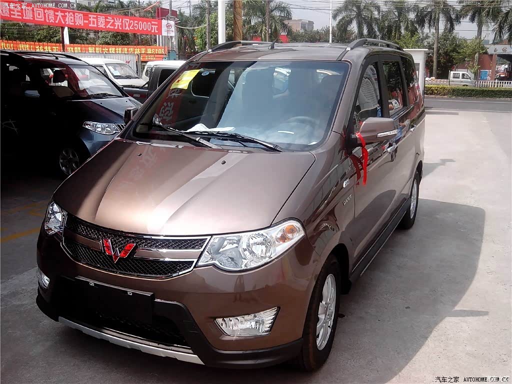 5l s豪华型 100046282图片_五菱汽车_汽车图库_汽车之家