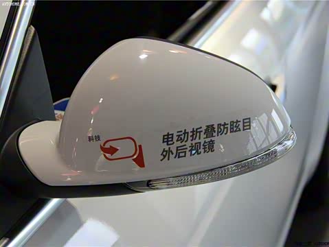 2014�� GS 2.0T ȼ���˶���