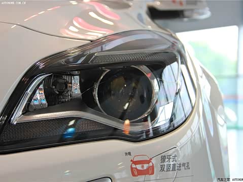 2014�� GS 2.0T ȼ���˶���