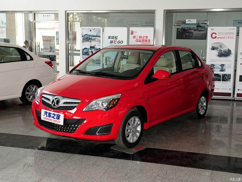 北京汽车e系列 2013款 三厢 1.