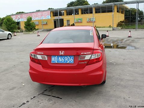 2012 2.0L ԶTYPE-S