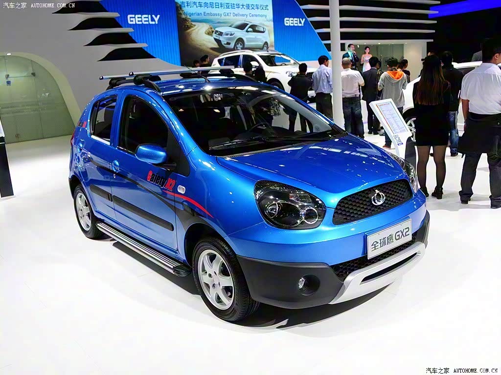汽车之家|吉利gx2|2012款 1.