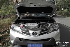 2013�� 2.5L �Զ�����������