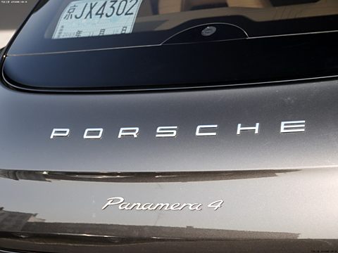 2014 Panamera 4 3.0T