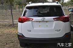 2013�� 2.5L �Զ�����������