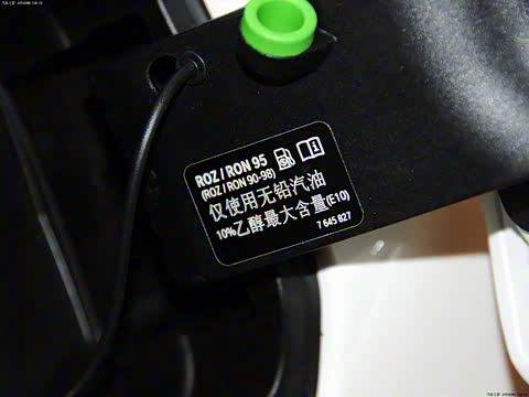 2014�� 6.6T �ӳ���