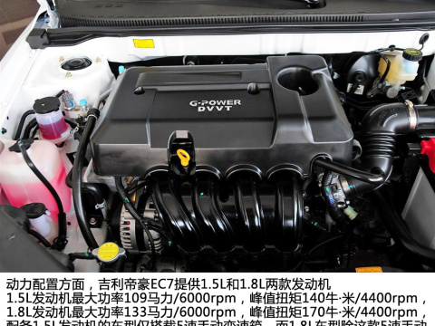 2013款 三厢 1.8L 手动尊贵型