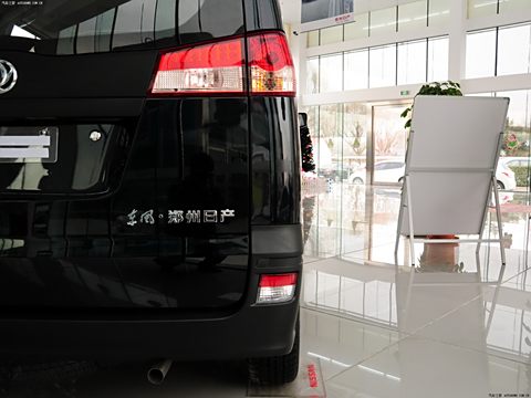 2013 Ŀ 1.5L ֶ׼7 V