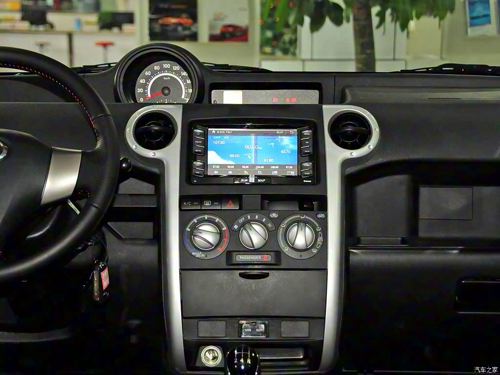 【图解图片_开封市一诺汽车长城m2图片】-汽车之家