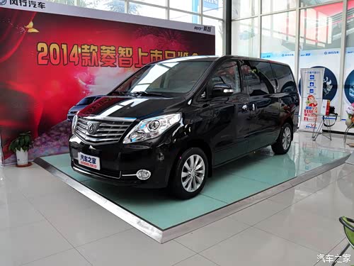 【图】小编来教你怎样查交通违章更方便!