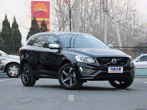 2014�� T5 �����˶���