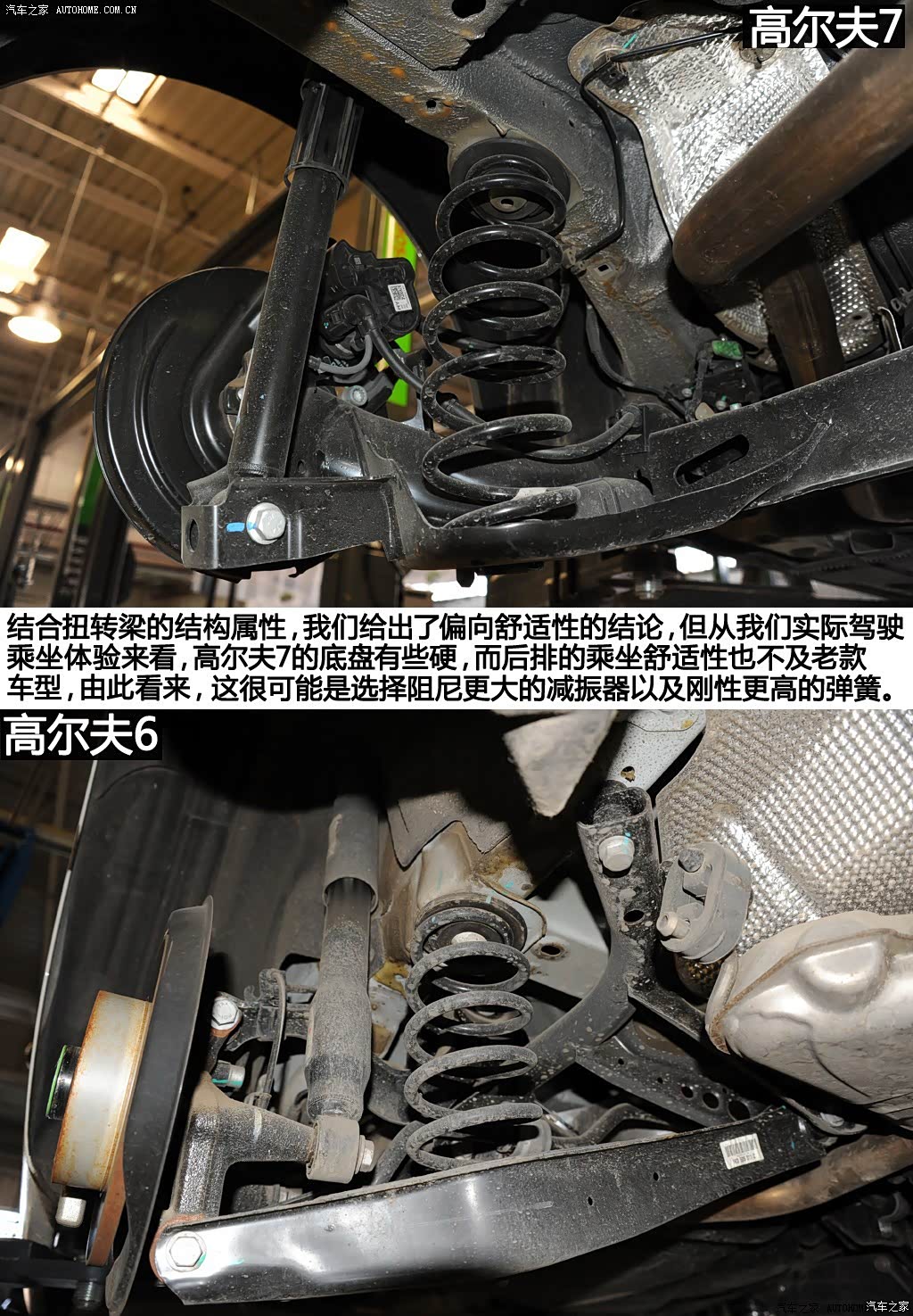 高尔夫 2014款 1.
