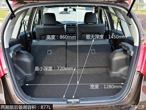 宽畅实用的车内空间    空间设计上,利亚纳a6构思巧妙,设计独到,通过
